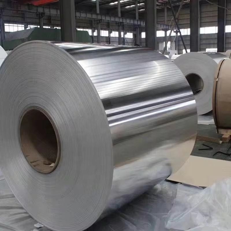 Carbon Steel Cold Rolled Coil best
