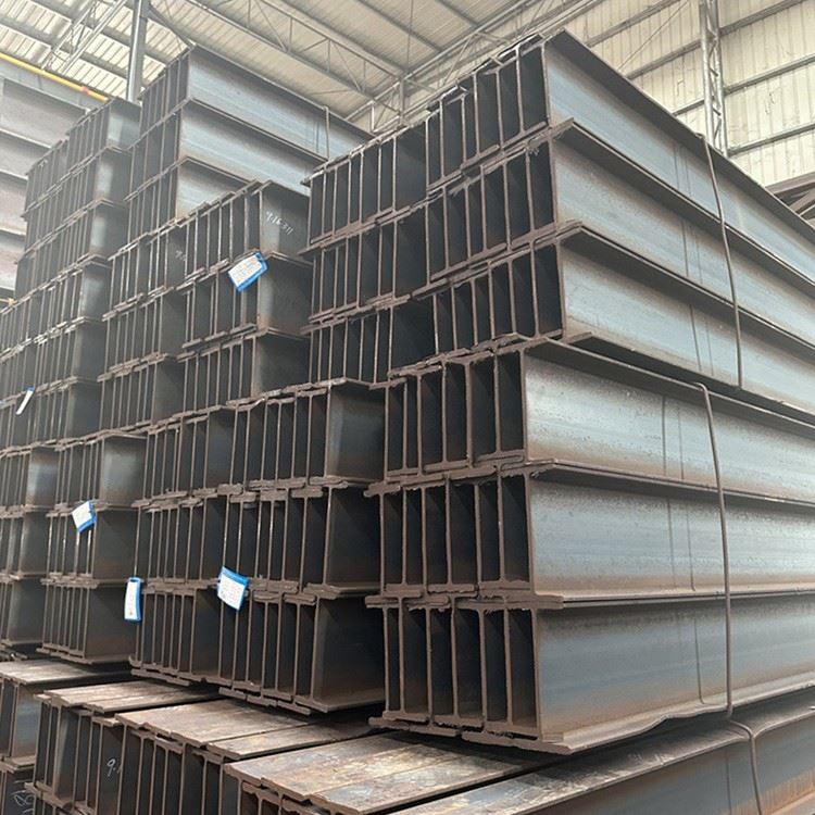 Carbon Steel H-beam high quality