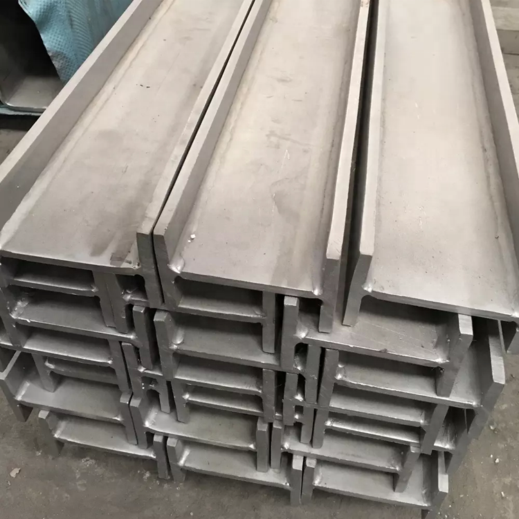 Carbon Steel H-beam factory