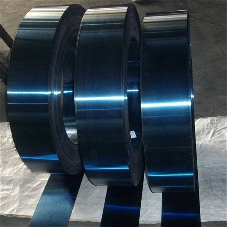 Low Carbon Steel Strip best