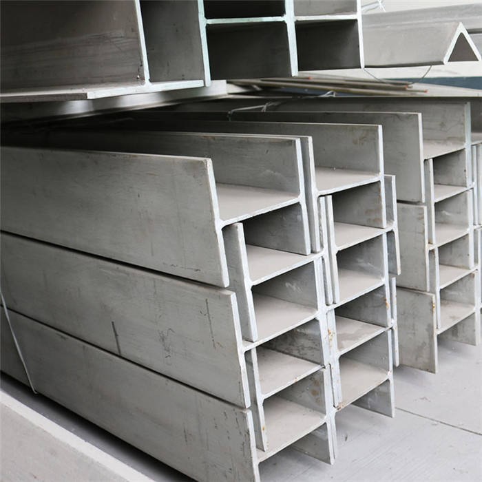 Stainless H Beam high quality